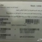 جوال سامسونق A12