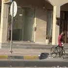 محل للتقبيل