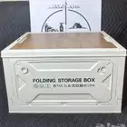 صندوق عزبة