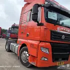 شاحنات صينية
