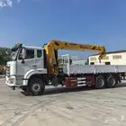 بوم ترك 15 طن 2025