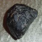 قطعة نيزك مغناطيسي...magnetic meteorite fragment