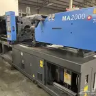 مكائن حقن البلاستيك مكينه حقن بلاستيك