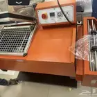 مكينة تغليف حراري