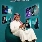 تصاميم سوشيال ميديا  نصنع فرق  ملموسا  في حضورك الرقمي