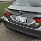 لوحة 506 بني تميم حروف قفل RXR