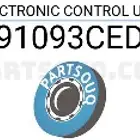 كمبيوتر ديكورات كهرباء ميكانكا درج انوار طارة