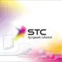 رقم سهل ومميز شحن STC جوي وارقام بسعرمنافس