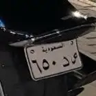 لوحة دباب مميزة