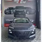 جيتور داشينج لاكجري فل كامل موديل 24