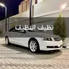 كابريس كابرس