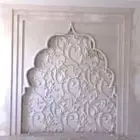نحت مغربي