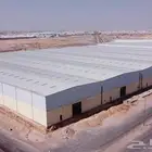 ارض للإستثمار مستودعات بصك مساحات كبيرة