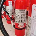 طفاية UL ارامكو