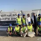 شركة مقاولات مصنفه للسكني والمستودعات والمصانع والتجاري