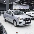 ميتسوبيشي اتراج