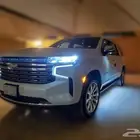 سوبربان بريمير 2021
