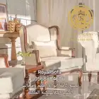 اطقم كنب كلاسيكية عروض عيد الأضحى المبارك