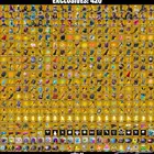 حساب حفل ملكي قوي