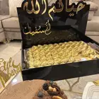 تقديمات اكريلك فخمه