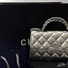 شنطه
