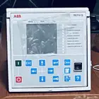 عناصر تحكم وحمايه