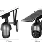 كاميرا على الطاقة الشمسية شريحة 4 ميقا بكسل