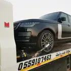 سطحه هيدروليك الخرج لنقل السيارات داخل الخرج