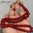 سبح رجالية اسعار جملة