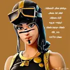 اوفر لك حساب فورت نايت