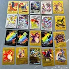 كروت بوكيمون