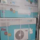 اجهزة كهربائيه منزليه