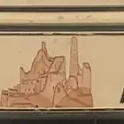 لوحة مميزه جاهزه للنقل