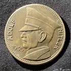 عملة من عهد ادولف هتلر عام 1935