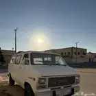 جمس فاندورا مخزن   لوحة مميزه