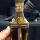 جنبيه حميري