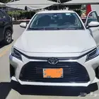 يارس ابيض 2024 لاتنزل