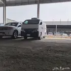 باص نيسان ديزل تبريد بضاعه موديل 2023