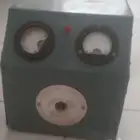 الخرج