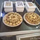 اقوا تخفيض