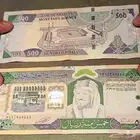 old 500 SAR note