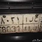 لوحه سياره ح ل ا ... حلا