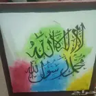 رسام