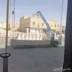 دينه ونش اياجر شهري ويومي
