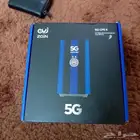 رواتر من زين نادي انتر ميلان 5G