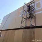 ديكورات داخلية