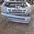 تشليح وانيتات أيسوزو