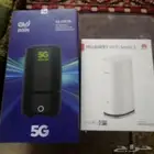 راوتر بكرتونة زين 5G جديد متفتحش اخر اصدار ومعا مقوي للبيع