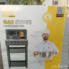 بوتاجاز غاز