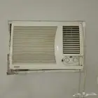 كيف 18 نظيف بارد   )